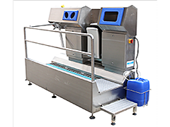 Hygiene Station DH-V32